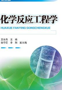 我的世界神秘怪兽挑战