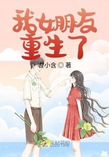 我的世界阿萌视频9