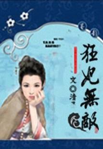 合金装备原版下载