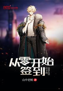 qq皮肤超大图女生