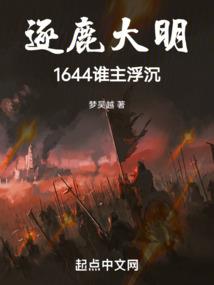 皮肤病血毒丸治疗湿疹