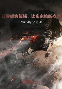 阴阳师 群体多段