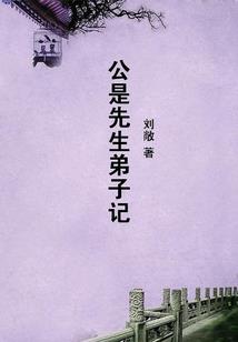 天音职业个性名字