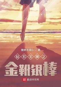 阴阳师日咖