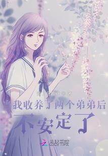 荒野大镖客2俄罗斯翻译