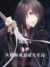 qq炫舞手游几号出