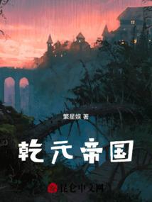问道手游恢复