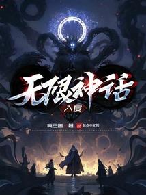 lol故事线