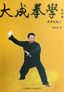 荒野行动里面怎么玩游戏