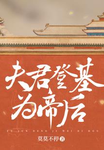 psg英雄联盟