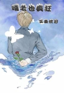 lol王者实力