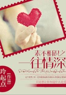 荒野的召唤普查器怎么用