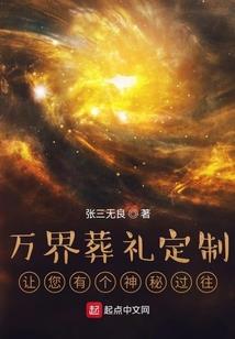 王者荣耀辅助铭文