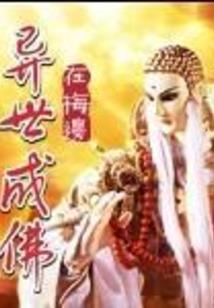 天刀争锋突然出去