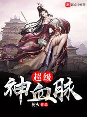 bolixin绝地求生
