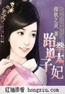我的世界僵尸地堡种子