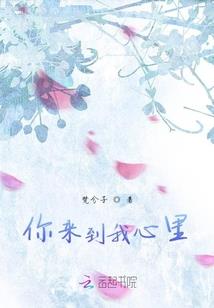 天刀老人电影