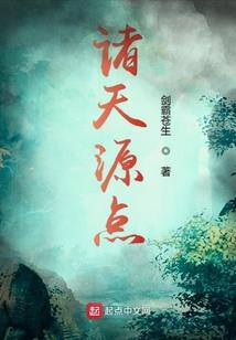 王者荣耀新手入门视频