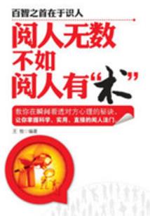 昆明第二职业中专在哪