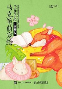 肠道葡萄状息肉属性