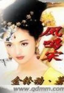 上海 驾照攻略
