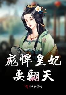 毛茸茸的职业