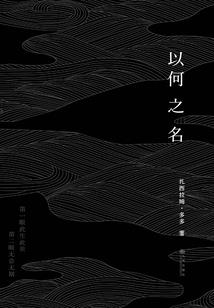 线上培训装备品牌