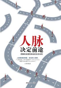 找律所攻略