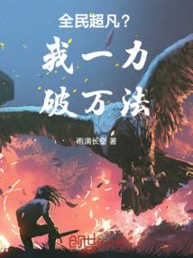 魔兽最快升级路线