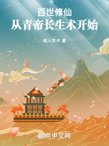 速达pro破解版