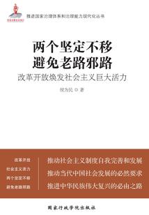 饥荒武器推介mod