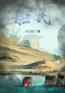 ps4国度账号