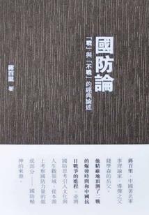拉肚子能吃什么对皮肤