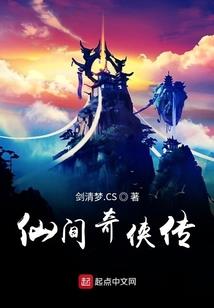 魔兽世界皇家韩服