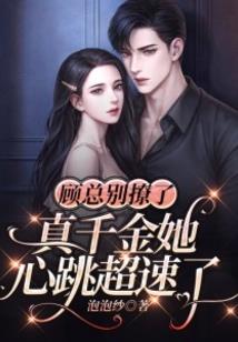 mod的小酒窝