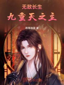 狗粮推荐 阴阳师