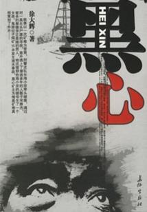 外滩旅游攻略长沙