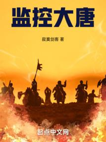 梦幻西游如何加入龙族