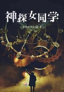 天刀手游唐门论剑怎么打