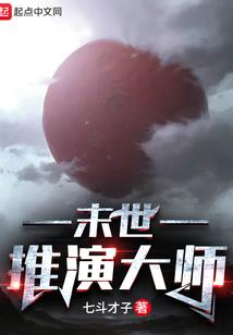 charles破解版mac