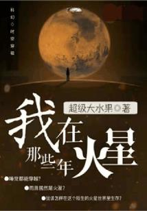 签文阴阳师