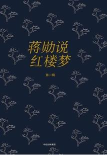 荒野大镖客旅馆能抢劫吗