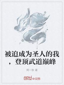 乐山攻略三日游