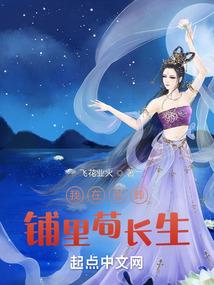 sades绝地求生