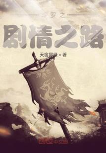 装备外观多样的手游