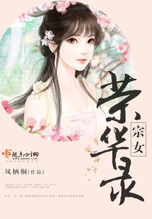 中国彩六职业