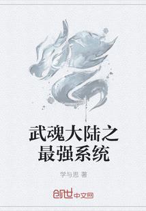超市经营类手游