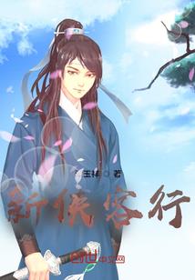 如何祈能装备