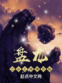 帧率解锁mod