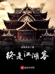 荒野t行动